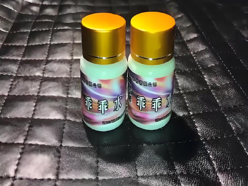 成人催药迷用品5273-8OaO型号